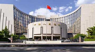 LPR报价连续七个月“原地踏步” 专家：未来LPR仍存下降的可能