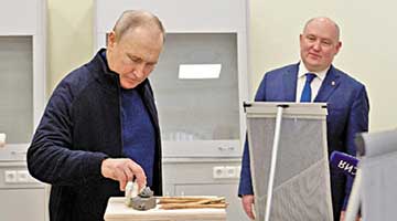 普京突访乌东马里乌波尔后返俄