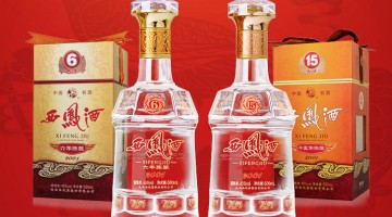 西凤酒IPO折戟背后：“铁腕”治理经销商，塑化剂风波却低调平息