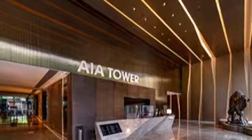 恒基地产2022年主要收租物业平均出租率达93%