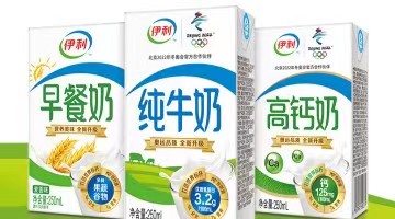 伊利股份投资1000万元成立文旅公司，经营范围含露营地服务等