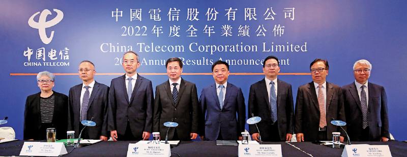 ﻿中电信研6G技术 四成开支拟投数字化产业