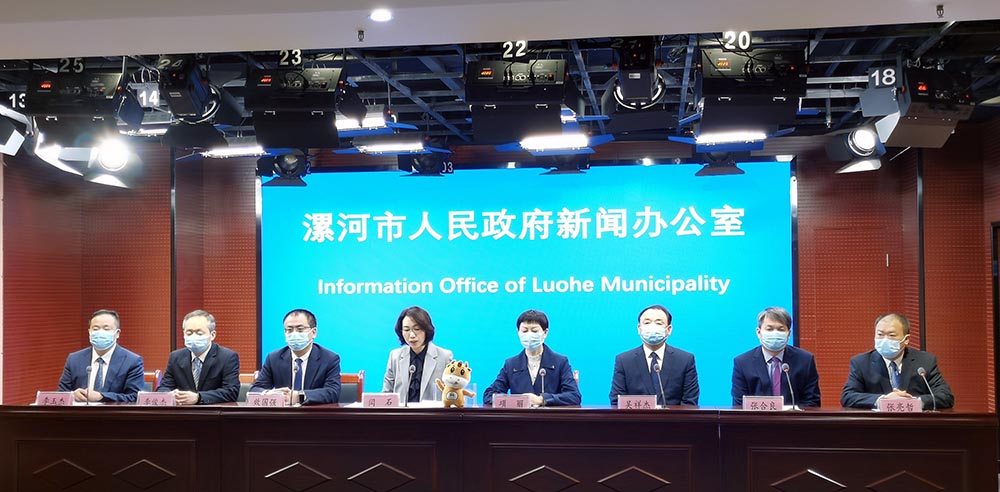 食荟香江！漯河食品博览会将设香港线上展