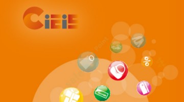 焦点科技携旗下多个品牌亮相中国国际电商产业博览会