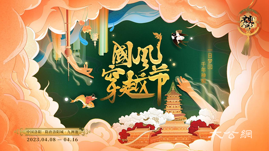 1679632438812133.png 圖片3.png