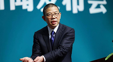 钟睒睒身家4650亿人币 蝉联中国首富