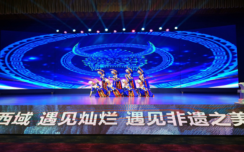 贵州茅台进新疆，遇见非遗之美