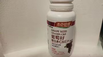 汤臣倍健赔本赚吆喝：2022年增收不增利，董事长直言“不可接受”