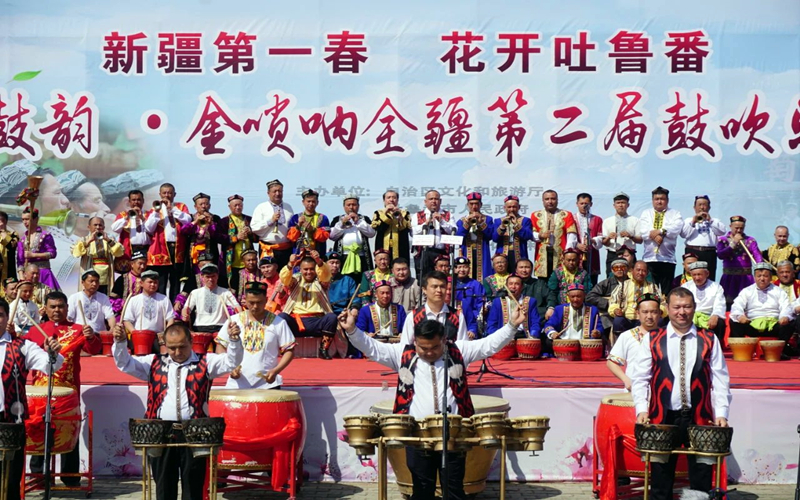 震撼、精彩、激越人心！“火洲鼓韵．金唢呐”全疆第二届鼓吹乐大赛在吐鲁番激情奏响