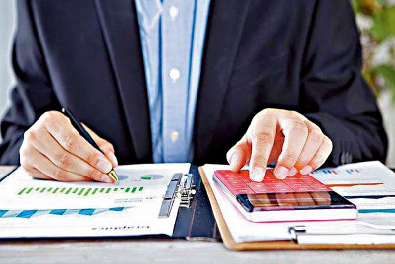 学生园地/严以律己 宽以待人