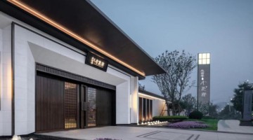 中国金茂发布2022年年报  销售排名回款率创历史新高