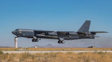 美国空军部长：美高超音速导弹测试遭遇失败