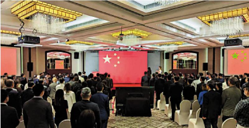 专题分析/播国歌不容出错\陈志华老师