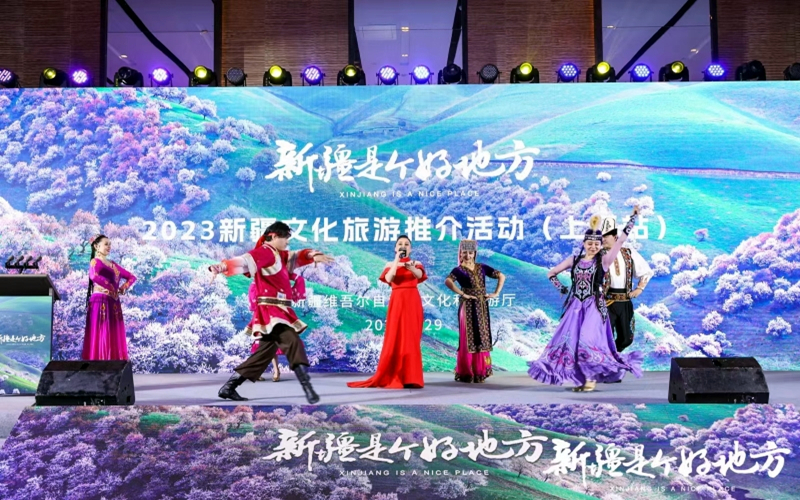 上海旅游界：“新疆绝对是今年全国旅游的大热点”