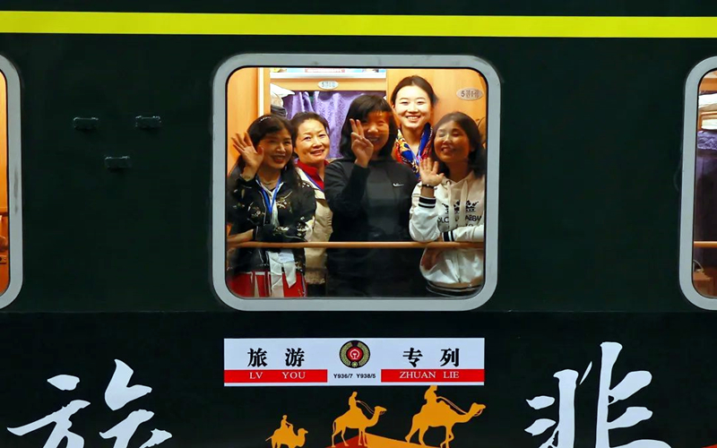 首趟环塔旅游专列开行，乘车攻略来啦！