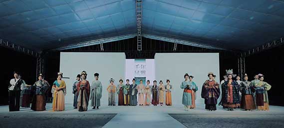 2023年世界旅遊研學大會天街嘉年華落幕