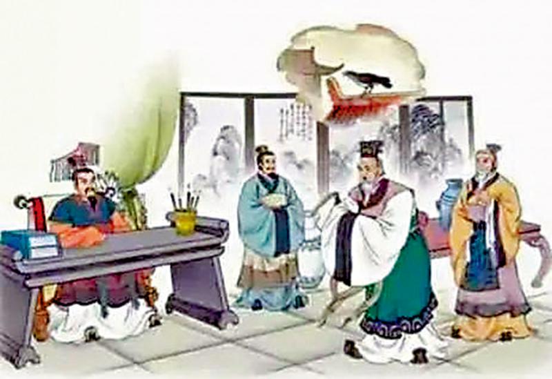 读经典˙学名句/爱屋及乌