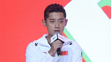 张继科工作室声明无法律效力 若有违事实是否需担责？