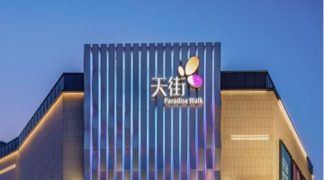 龙湖集团：2022年前3月份累计实现总合同销售额507亿元