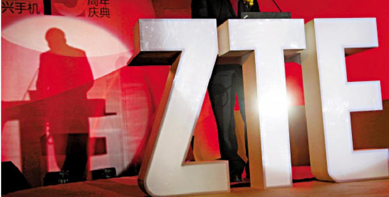 与时并进/中兴拟年底发布图形处理芯片