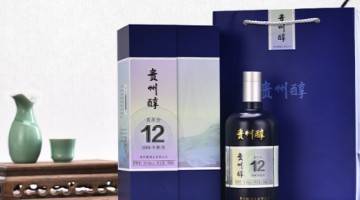 维维股份旗下控股子公司贵州醇酒业因侵害商标权被罚