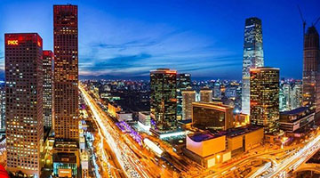 IMF预计2023年全球经济增长2.8% 中国经济增长5.2%