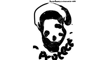 优秀公益示范奖《伤害还是保护》