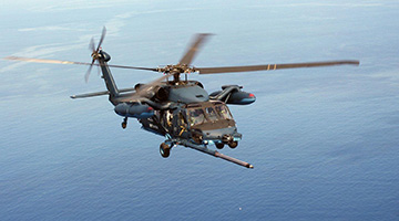 宫古岛海底发现日本失事直升机残骸 附近疑似有机载人员遗体