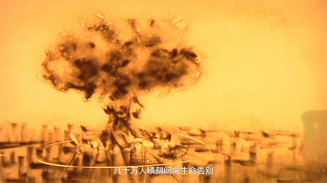 二等奖《逐梦未来》