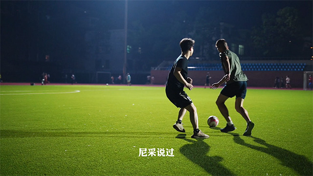 优秀公益示范奖《退伍不褪色》