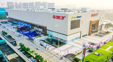 万达地产法定代表人更换，黄国斌接替张霖