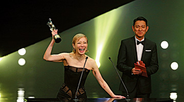 香港电影金像奖郑秀文9次陪跑终圆“影后”梦