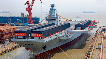 智能拦阻精准减速全电磁起降 福建舰铸最强甲板