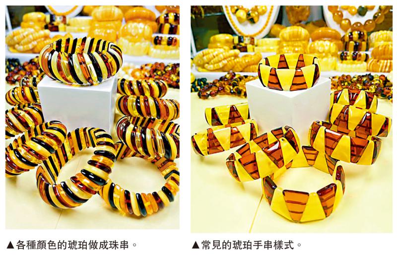 ﻿琥珀首饰焕发波罗的海魅力