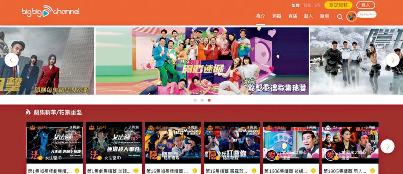 话你知/2017年建立 让艺人与粉丝互动