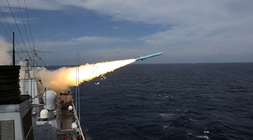 航行警告！南海部分海域军事训练，禁止驶入