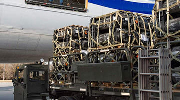 美政府持续向乌提供武器 美国军火商大发“战争财”