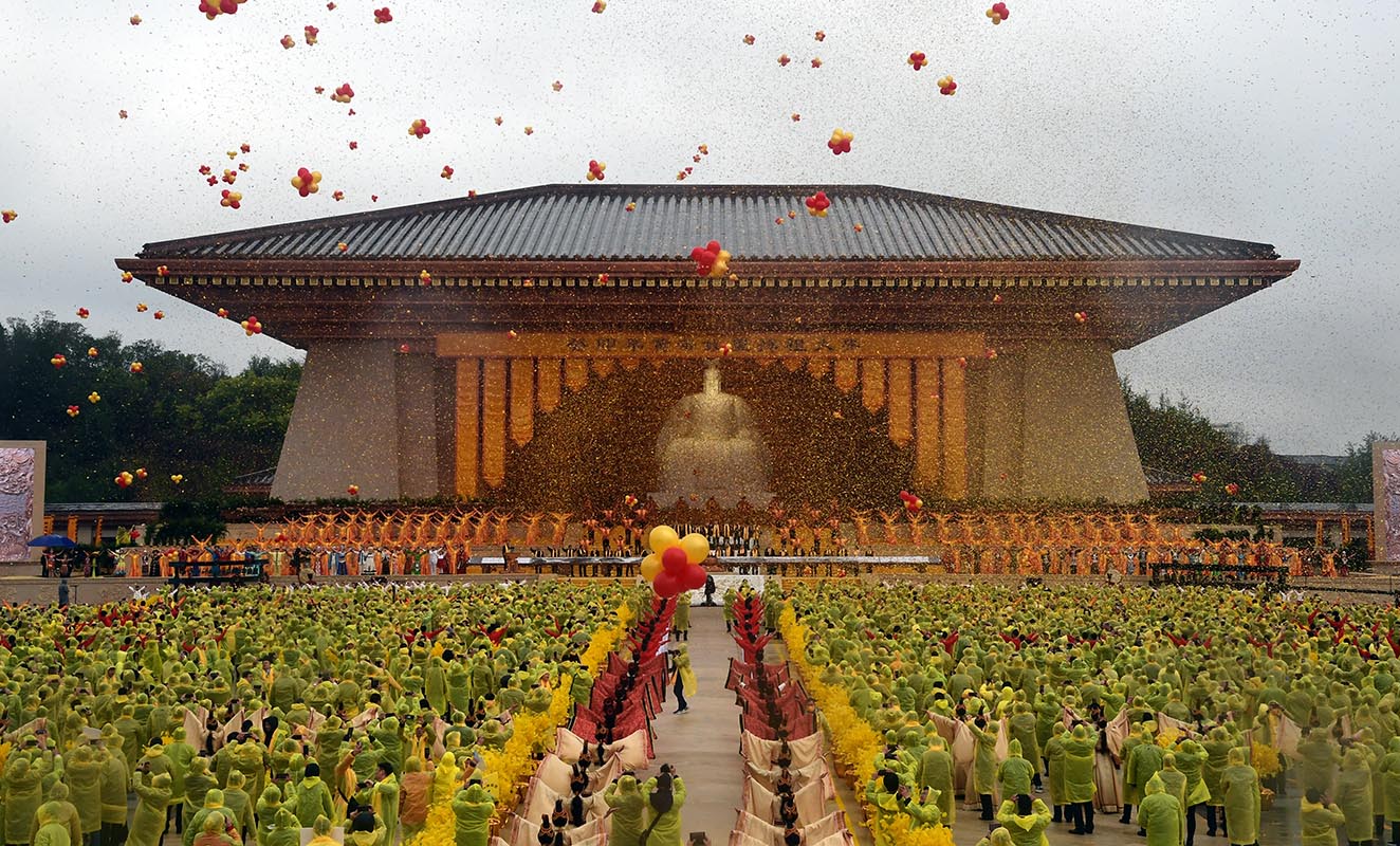 海內外炎黃子孫再聚黃帝故裏共拜祖