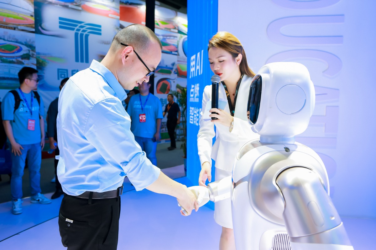 第81届中国教育装备展示会在南昌开展