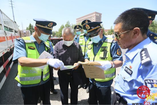 河南开展交通执法领域专项整治