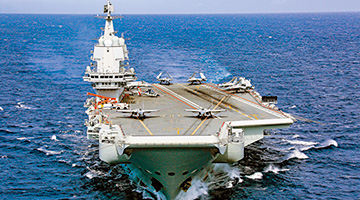 首艘电磁弹射航母福建舰海试在即 新战机锻新战力