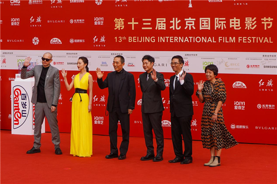 第十三届北影节红毯仪式在京举行 百余位中外影人集结