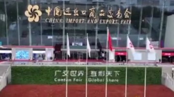 焦点科技旗下跨境贸易服务生态圈亮相广交会