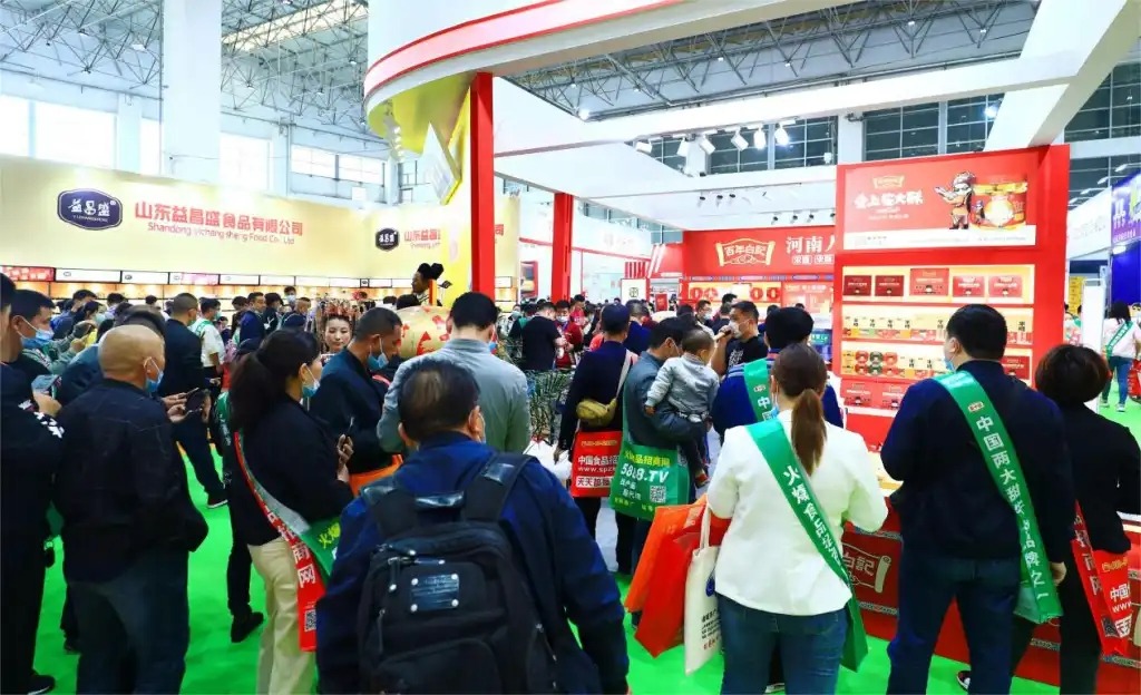 第二十届中国（漯河）食品博览会将于5月16日—18日举办