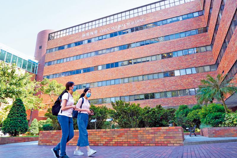 本地升学资讯/理大电子与信息课程　工程师学会认可