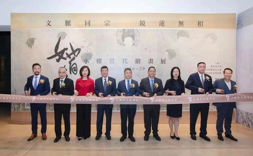 “她自在”——小楼当代绘画展澳门开幕