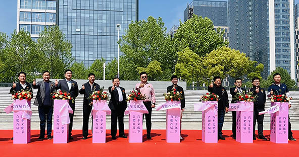 經典車帶你遊廬州 合肥首屆汽車文化節開幕