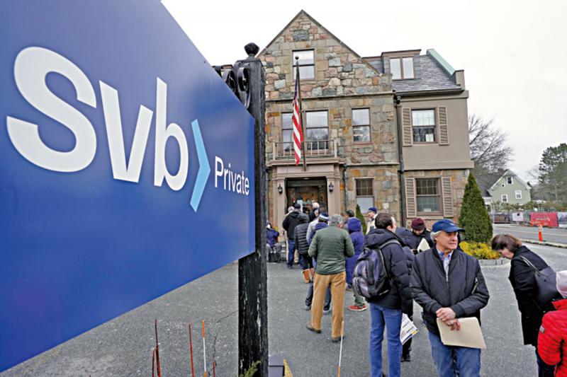 有待提升/美欧银行系统脆弱 监管不完善