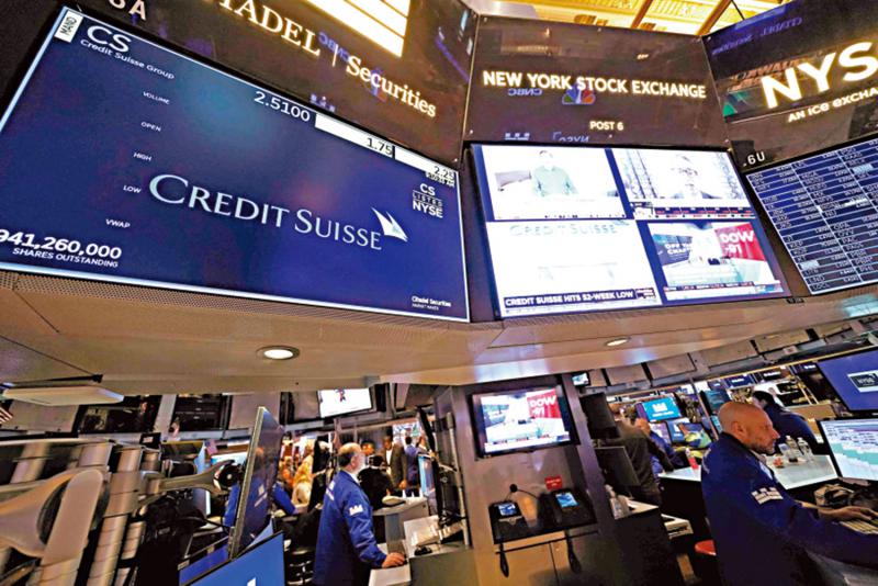 财经观察/瑞信千疮百孔 危机难保不再现\李耀华