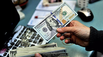 专家：美联储货币政策进入“观望期” 六月继续加息概率微